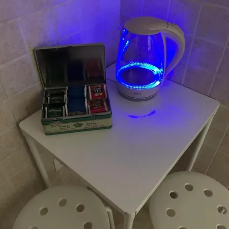 Alema Appartement *